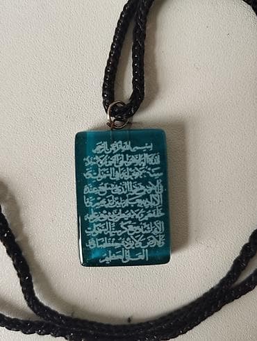 Dini sep Dubaydan alınıb dəyərindən aşağı satılır