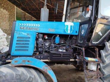 1025 traktor: Belarus 892 traktor - Marka/model: Belarus 892 (Minsk Tractor Works) — 4