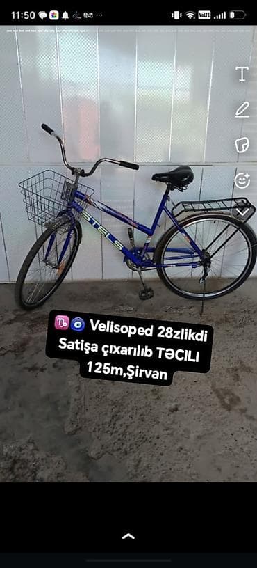 Velosiped – 28-lik təkərlər Marka/model: STELS (şəhər tipli) Rəng
