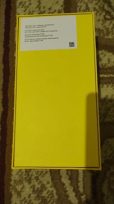 pocophone f3: Poco M7, 256 GB, rəng - Sarı, Zəmanət, Sensor, Barmaq izi — 1