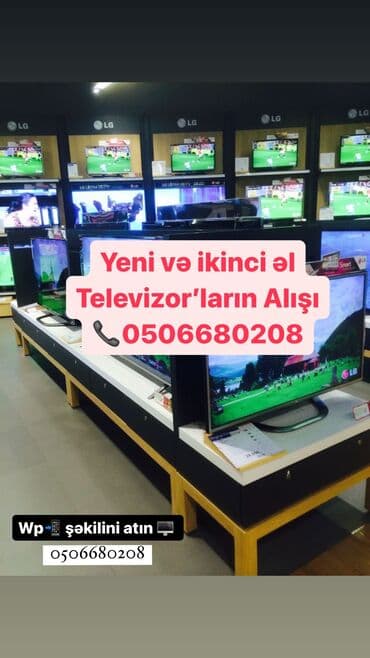 Hər Növ Yeni və ikinci əl Televizorların Alışı