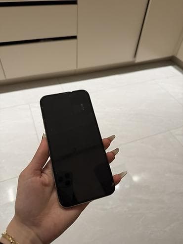 iphone qiymet: IPhone 15 Pro Max, 256 GB, Ağ — 1