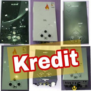 su qizdirci: Pitiminutka Alev, 32 l/dəq — 1