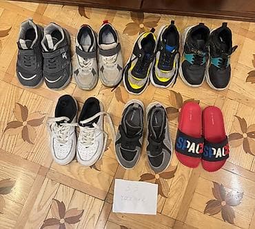 Donlar: Krossovkalar, Nike, Ölçü: 33, Uniseks — 1