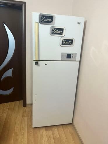 2 qapılı LG Soyuducu Satılır, rəng - Ağ