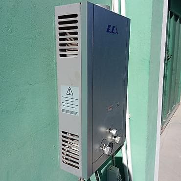 era computer: Pitiminutka 24 l/dəq, İşlənmiş, Ödənişli çatdırılma — 3