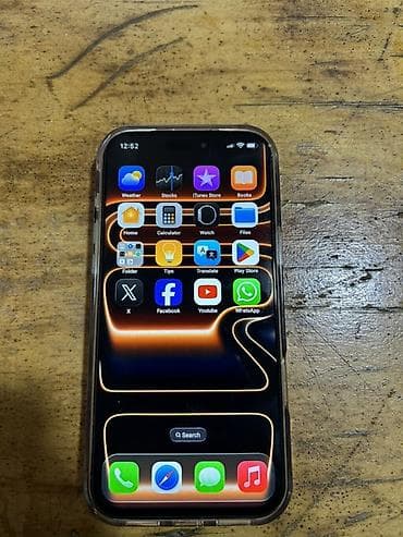 ikinci el iphone 14 pro max: IPhone 17 Pro Max, 256 GB, Narıncı, Face ID — 4