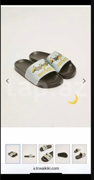 детская обувь сноубутсы: Мокасины, Унисекс, 34 — 1