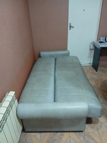 dəri: Divan, İşlənmiş — 1