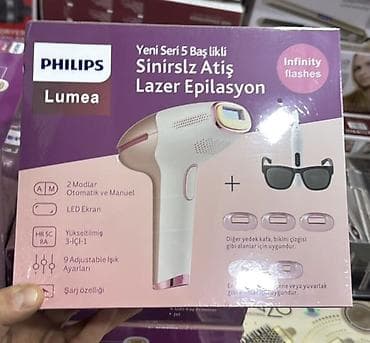 printer lazer: Lazer epilyatoru, Philips, Yeni, Pulsuz çatdırılma, Ödənişli çatdırılma, Rayonlara çatdırılma — 1