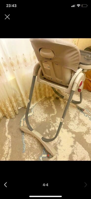 детский стол для кормления: Uşaq yemək stulu – Pouch - Rəng: bej/gri gövdə, qırmızı yumşaq — 3