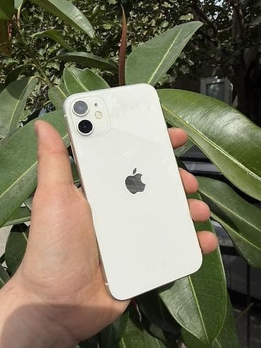 iphone kredit: IPhone 11, Ağ, Face ID — 1