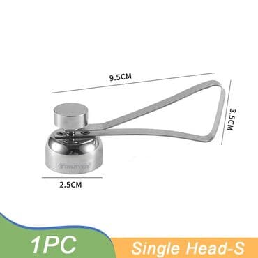 Открывалка для яиц.
Предназначена для извлечения скорлупы яиц