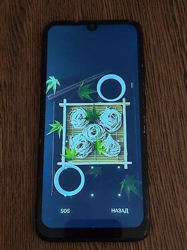 redmi not 7: Xiaomi Redmi (Model: Redmi Note 7) – smartfon - Korpus: qara rəng — 1