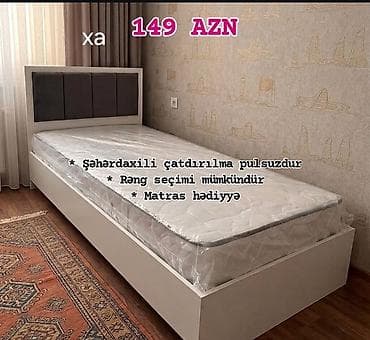 kreditle generator: Tək nəfərlik çarpayı – yumşaq başlıqlı, müasir və zövqlü dizayn. Ağ — 9