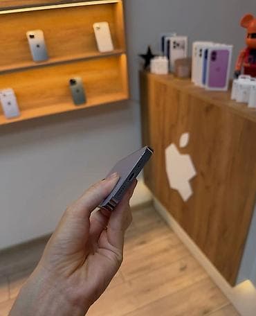 iphone 13 pro max irşad telecom: IPhone 13 Pro, 128 GB, Sierra Blue, Zəmanət, Simsiz şarj, Face ID — 4