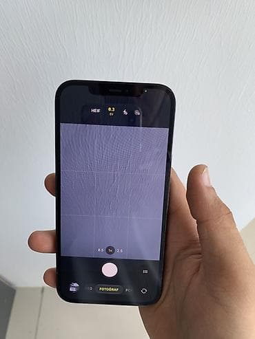 IPhone 12 Pro Max, 256 GB, Pacific Blue, Simsiz şarj, Face ID — 7
