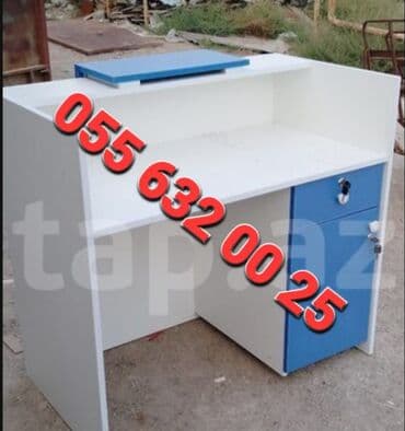 томомошки рецепт: Yeni, Resepşn, Künc masa — 2