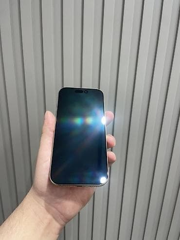 iphone 8 irsad electronics: IPhone 16 Pro, 256 GB, Rose Gold, Zəmanət, Simsiz şarj, Face ID — 6