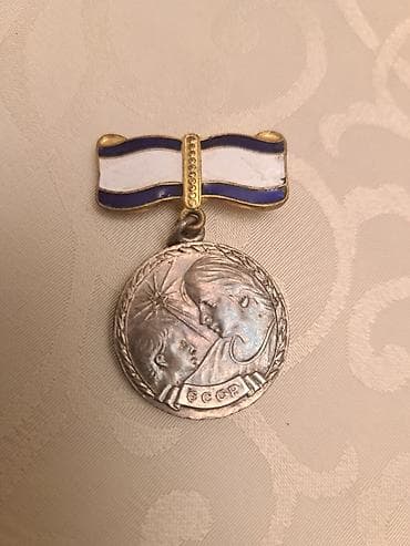 SSR “Ananın medalı” (Медаль материнства) — kolleksiya üçün nadir sovet