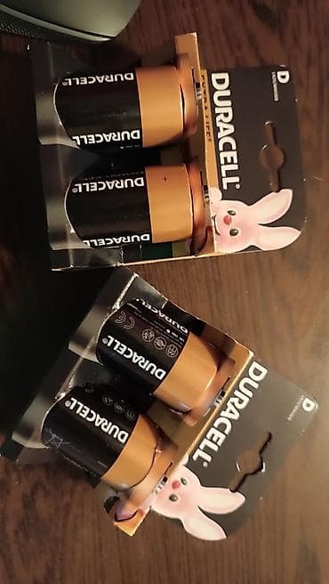 second son: Məhsul: Duracell D2 alkalin batareyalar (2-li blister) - Tip: D ölçü — 1
