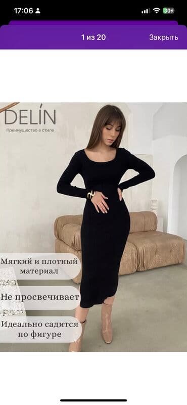 ikinci el don: Don M razmer bir defe geyinilib deffekti yoxdur 55 Azn Alinib 8 Azn — 1