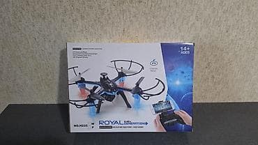 klaviatura oyuncaq: Yarı QİYMƏTİNƏ ! Kvadrokopter dron dəsti – ROYAL 2.4G Generation, No — 2
