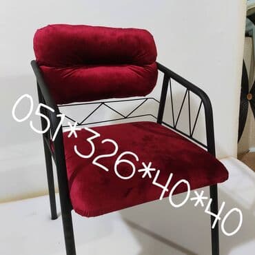 oturacaglar: Kreslo oturacaq stullar Stul stol Kreslo masa ve oturacaq destleri — 21