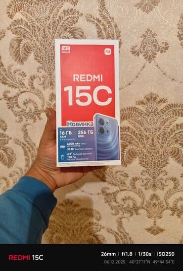 redmi 9c qiyməti: Redmi 14C, 256 GB, rəng - Qara, Sensor — 5