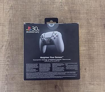 playsta: Məhsul: Sony PlayStation DualSense Wireless Controller – Limited — 1