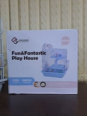 xamyak qəfəsi: Xamyak qəfəsi (cunqarik qefesi) Xamyak qəfəslərimizin 3 növü — 26