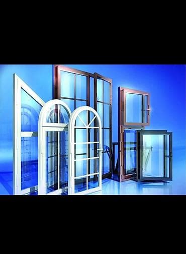 tap az islenmis seyf qapilar: PVC və alüminium qapı-pəncərə sistemləri – layihələndirmə və — 4