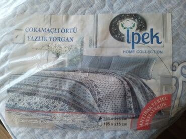 матрасы баку: Yay yorganı Hərcür yorgan döşək yastıq və yataq dəstlərinin — 1
