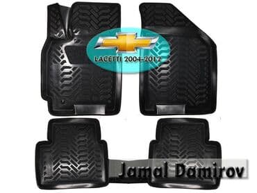 chevrolet niva 2021 qiymeti: Chevrolet lacetti 2004-2012 ucun poliuretan ayaqaltilar 🚙🚒 ünvana və — 1