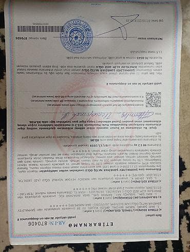 3 sot, Tikinti, Mülkiyyətçi, Kupça (Çıxarış)