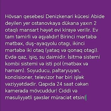 heyet evi: 42 kv. m, 2 otaqlı, Qaz — 1