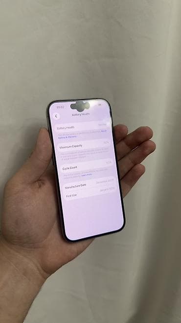 iphine xs: IPhone 15 Pro, 128 GB, Gümüşü, Zəmanət, Simsiz şarj, Face ID — 7