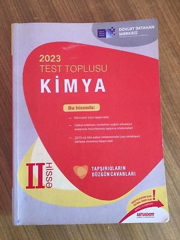 Книги и журналы: Məhsul: “2023 Test Toplusu – Kimya” (DİM), I və II hissə — 2