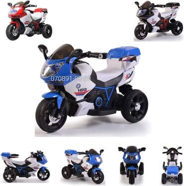 maşınlar uşaq üçün: Musiqili uşaq elektrik motosikleti Məhsulun Ölçüləri ‎100 x 50 x 60 — 4