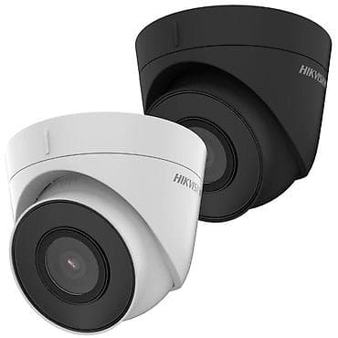 arxa goruntu kamera: DS-2CD1343G2-IU Hikvision 4MP Turret IP kameralar — 1