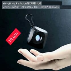 банки литровые: Детектор, Новый, Самовывоз — 4