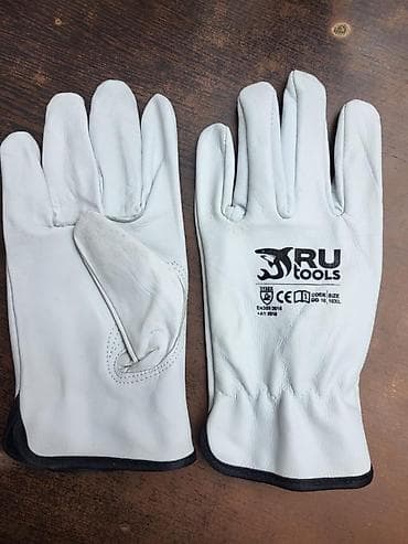 turşu: Əlcək Yellow Nitrile RuTools – peşəkar iş əlcəkləri - Material — 8