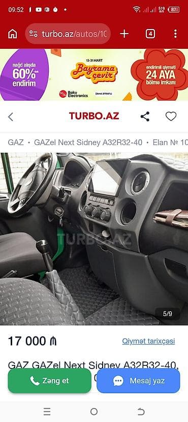 tempra rul: QAZ 2013 il, motor 2.8 l, İzoterm, İşlənmiş — 9