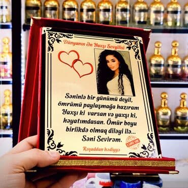 saxta baba satisi: 20 yanvarda dükana fotoşop və ya corel drov Anlayışı Olan Xanım Və ya — 1