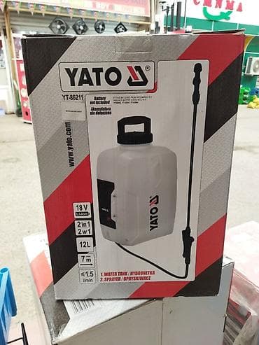 Derman vuran zaryatka ile polşa firması qiymet 165 man — 1