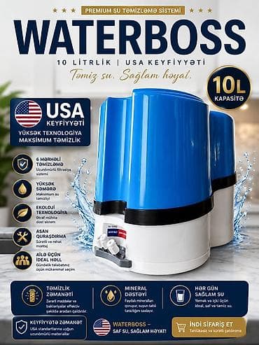su samuru: Waterboss – premium su təmizləmə sistemi Nağd və kreditlə Premium Su — 1