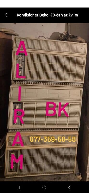 вернель кондиционер для белья: Kondisioner Beko, 40-45 kv. m — 1