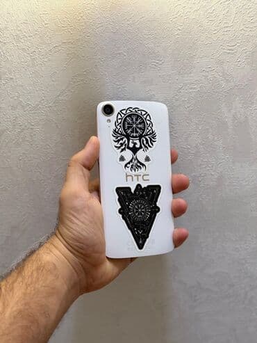 телефон fly evo tech 4: HTC Desire 828 Dual Sim, 16 GB, rəng - Ağ, Sensor — 2