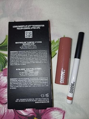 klindacin t gel: Kosmetik dəst, 2 məhsul — 3