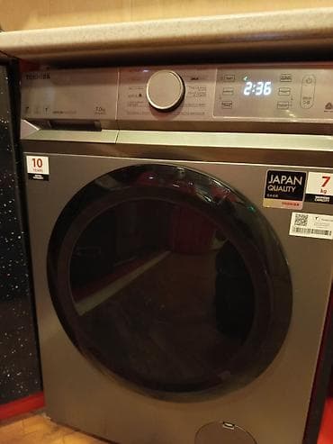 Paltaryuyan maşın Toshiba, 7 kq, İşlənmiş, Avtomat, Qurutmasız